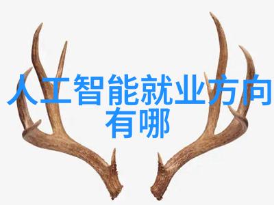 特斯拉新款Model Y即将量产内外饰及性能全面升级